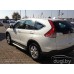 Пороги алюминиевые "Artemis" для CR-V (2012-...).